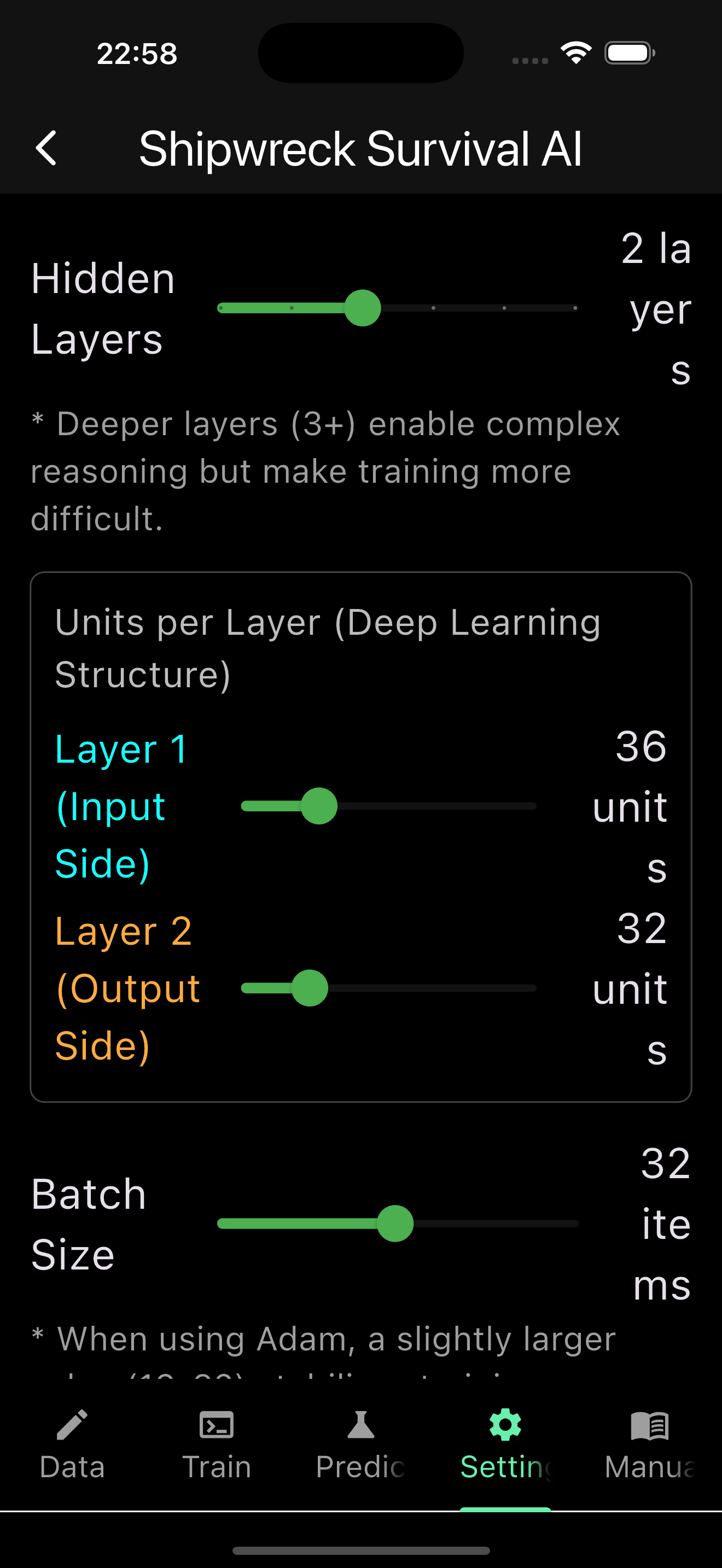 Settings / 設定画面
